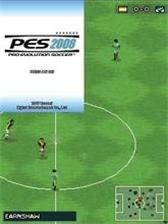 game pic for PES 2008